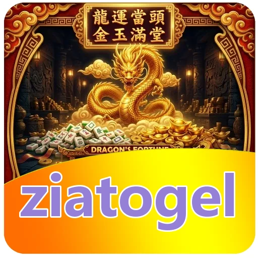 Tim ziatogel